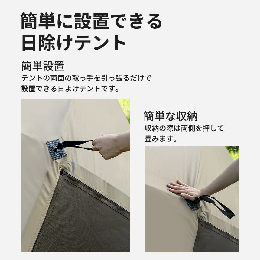 Amazon.co.jp: KZM NEWトリオンEX テント ワンタッチ オフホワイト